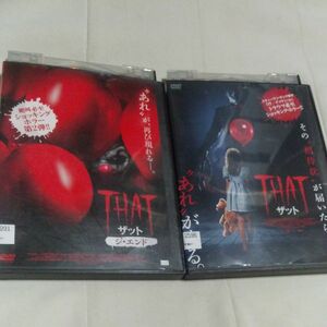 THATザット,THATザット ジ・エンドDVD レンタル落ち中古品