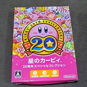 【Wii】 星のカービィ 20周年スペシャルコレクション