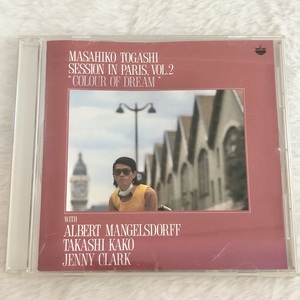 送料180円/1枚 ジャズ CD 富樫雅彦/彩られた夢 ～セッション・イン・パリ Vol.2 (Masahiko Togashi / Session In Paris Vol.2