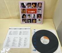 ねA1019　昭和　ポップス・アイドル　ヒット曲集　レコードLP盤　6枚セット_画像5