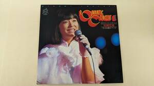 ne00045 Iwasaki Hiromi romance tik concert Ⅱ LP record record 