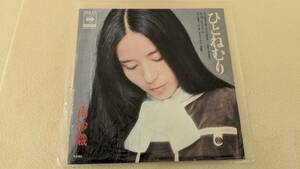 ね0154　南沙織　ひとねむり　EPレコード