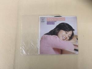 ね0139　レコードEP盤　恋のハーフムーン　太田裕美