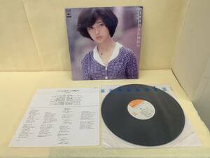 ne0214 record LP record pearl color .... Yamaguchi Momoe 