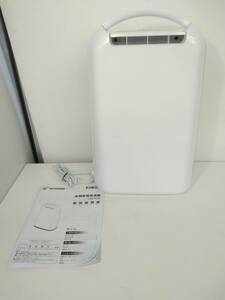 shiJ0899 IRISOHYAMA( Iris o-yama) clothes dry dehumidifier (IJD-H20) 2023 year made 