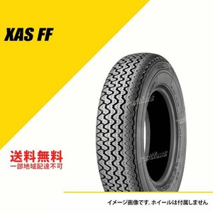  free shipping new goods Michelin Classic XAS FF 155HR13 78H TL 155R13 155-13 [CAI473948]