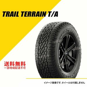 送料無料 新品 BFグッドリッチ トレールテレーン T/A 265/65R17 112T ORWL サマータイヤ オフロードタイヤ 265-65-17 [CAI158582]