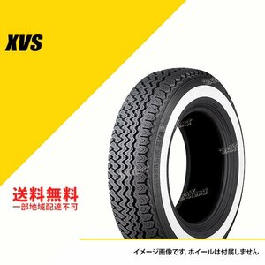 送料無料 新品 ミシュラン クラシック XVS 185HR15 93H FB TL 185R15 185-15 [CAI592478]