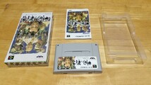 ★SFC「戦国の覇者 天下布武への道」箱・取説付き/BANPRESTO/SUPER FAMICOM/スーパーファミコン/戦国SLG/レトロゲーム★_画像4