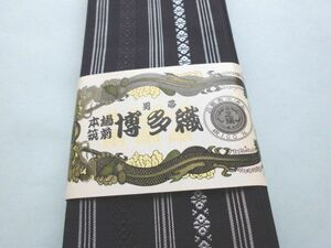 * silk genuine . front Hakata woven man obi . front obi yukata obi unused 