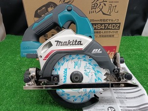 未使用品 makita マキタ 125mm 18V 充電式マルノコ HS474DZ 切込深さ47mm 本体のみ