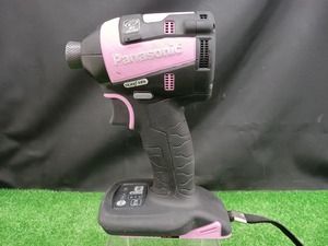 中古品 パナソニック Panasonic 18V 14.4V 充電 インパクトドライバ EZ75A7 本体のみ