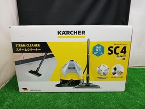 未開封 未使用品 ケルヒャー KAERCHER スチームクリーナー SC4 EasyFix イージーフィックス