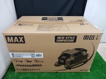 未開封 未使用品 MAX マックス 45気圧 高圧 エアコンプレッサ AK-HH1310E タンク11L AI自動制御 ミリタリーグリーン_画像5