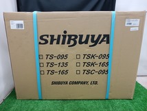 未開封 未使用品 SHIBUYA シブヤ ダイモドリル TS-095 穿孔径130mm_画像1