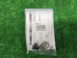 未開封 未使用品 KTC 京都工具 nepros ネプロス 6.3sq. ラチェットヘッド リペアキット BR2E-K 【2】