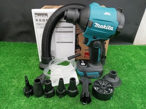 未使用品 makita マキタ 18V 充電式 エアダスタ AS180DZ 本体+各種アタッチメント