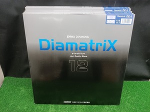 未使用品 EHWA 二和ダイヤモンド DiamatriX ディアマトリックス 12インチ 305mm 乾式 ダイヤモンドブレード DE-1 5枚セット 【1】