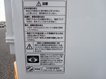 中古品 ハイセンスジャパン Hisense 冷媒R32 スポットエアコン HPAC-22E 能力2.0/2.2kW 消費電力0.62/0.72kW 対応窓寸法60～75cm_画像7