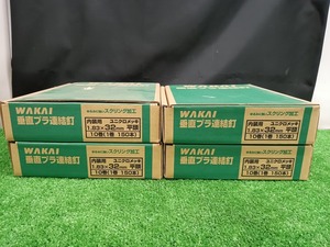 未使用品 WAKAI 垂直プラ連結釘 スクリング 平頭 UD3832H 1.83×32mm 10巻×4箱