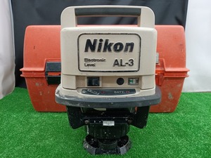 【長期保管】中古品 Nikon ニコン 電子レベル レーザーレベル AL-3