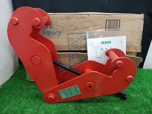 未使用品 スリーエッチ HHH ビームクランプ 荷重3t ビーム厚さ10～32mm ビーム幅80～320mm BC3TON 【1】