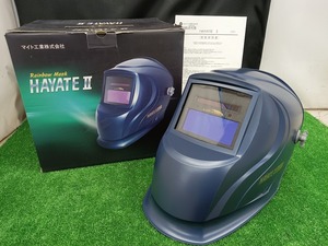 中古品 マイト工業 高速遮光面 レインボーマスク HAYATE II HYT II-C 溶接面