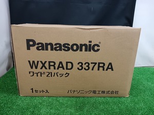 未開封 未使用品 Panasonic パナソニック ワイド21パック WXRAD377RA 【2】