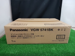 未開封 未使用品 Panasonic パナソニック マンションHA Dシリーズ用 制御部一体型カメラ付 ロビーインターホン ブラック VGW5741BK