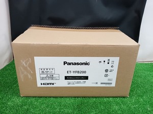 未使用品 Panasonic パナソニック デジタルリンクスイッチャー ET-YFB200