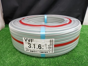 未使用品 住電日立ケーブル VVFケーブル ライン入り VVF 3×1.6mm 赤 白 緑 【1】