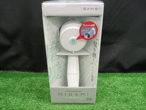 未開封 未使用品 SANEI ヘアクレンジングシャワー MIGAMI シャワーヘッド PS7060−80XA−MW2