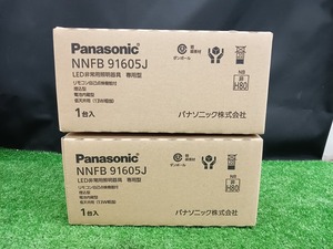 未開封 未使用品 Panasonic パナソニック LED非常用照明器具 専用型 埋込型 電池内蔵型 低天井 NNFB91605J 2個セット 【1】