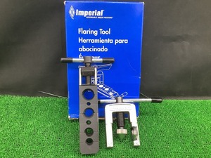 中古品 インペリアル IMPERIAL フレアツール 3/16、1/4、5/16、3/8、1/2、5/8インチ 300-FB