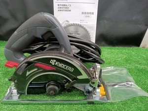 未使用品 KYOCERA 京セラ 125mm 電子内装丸ノコ AW470ED