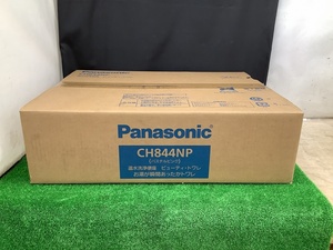 未開封 未使用品 Panasonic パナソニック 温水洗浄便座 ビューティ・トワレ MSシリーズ CH844NP パステルピンク
