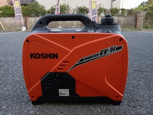 中古品 工進 KOSHIN 0.9kVA 正弦波 インバーター発電機 GV-9i タンク容量2.6L