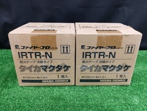 未開封 未使用品 INABA 因幡 耐火テープ 冷媒タイプ タイカマクダケ IRTR-N 2巻_画像1