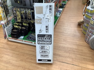 未使用品 KOSHIN 工進 18V 2.5Ah 充電式草刈機 SBC-1825