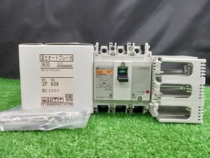 未使用品 富士電機 富士オートブレーカ D63D 極数3P 電流60A 電圧200V 【2】