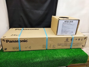 未使用品 パナソニック Panasonic 複合フローリング ウッディ45 防音木質直貼床材 ホワイトオーク色 フロアボンド VFK45WY + MT92-10UE
