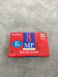 【未開封】SONY/ソニー P6-30HMP3　8ミリビデオカセットテープ