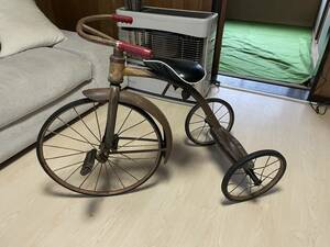 20 century half .. Vintage tricycle retro old antique objet d'art antique goods 