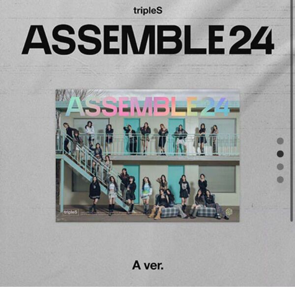 tripleS ASSEMBLE24 A ver. アルバム CD ポスター