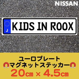 J【KIDS IN ROOX/キッズインルークス】マグネットステッカー