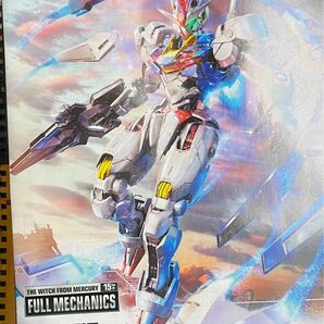 FULL MECHANICS ガンダムエアリアル 未組立