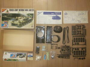  day .1/35 AMX 30 France motor go in not yet constructed 