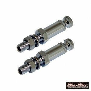 【MAD MAX/マッドマックス】★高品質 汎用 ウインカーステー ノーマル 全長：76mm【x2本セット】 (MM11-0059-02)