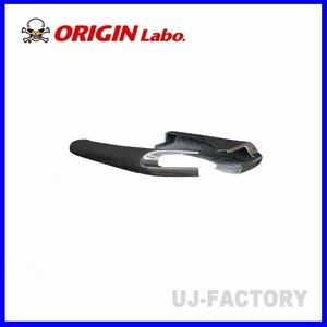 ★ORIGIN DRIFTLINE/ドリフトライン アンダーパネル/カーボン★TOYOTA 86 ZN6 H24/4～ リア用左右セット【D-297-02-SET-carbon】