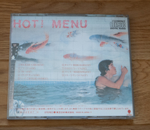 CD サディスティック・ミカ・バンド　HOT MENU　CT25-5468_画像2